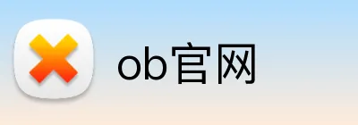 ob官网 Logo